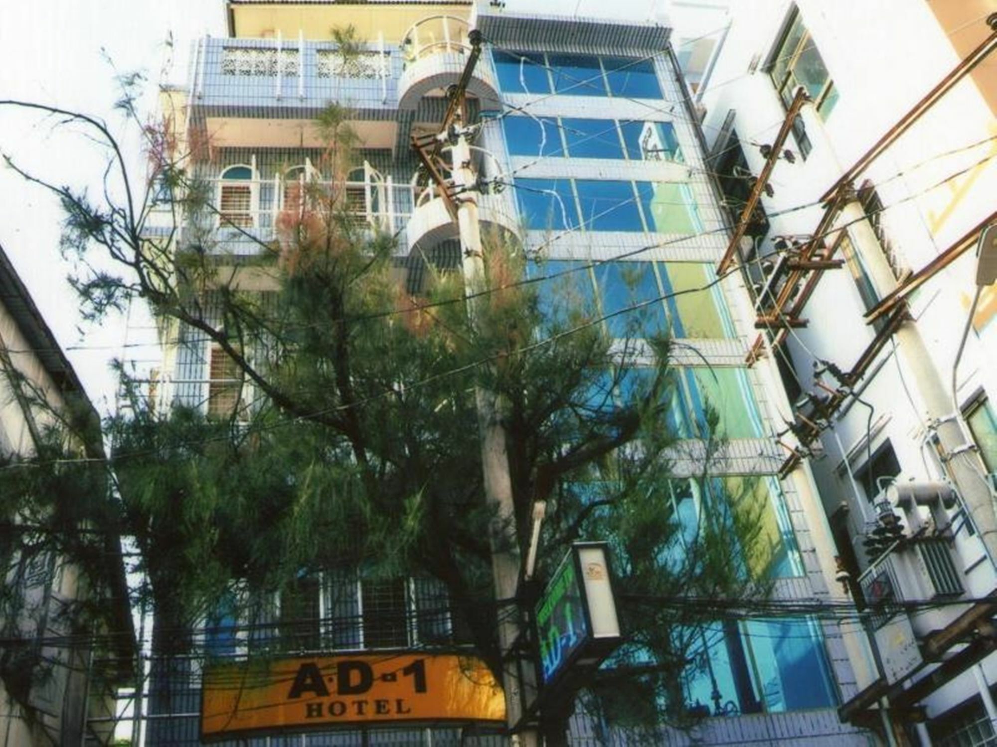 เอดี 1 *